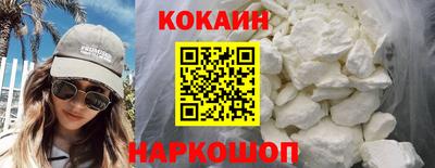мяу мяу мука Тулун