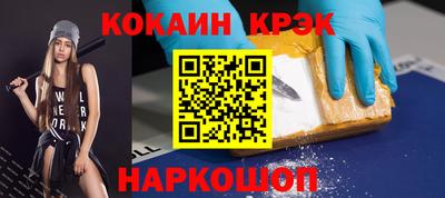 мяу мяу мука Тулун