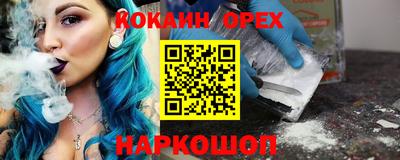 дживик Туймазы