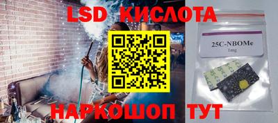 дживик Туймазы