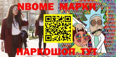 мяу мяу мука Тулун