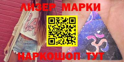 мяу мяу мука Тулун