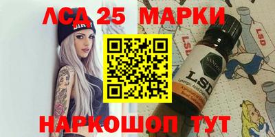 дживик Туймазы