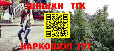 мяу мяу мука Тулун