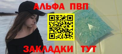мет Тула