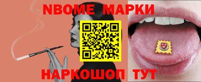 дживик Туймазы