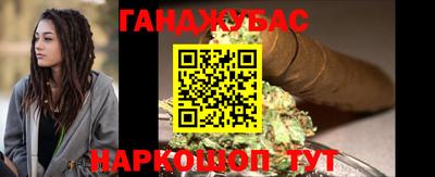 мяу мяу мука Тулун