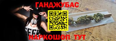 дживик Туймазы
