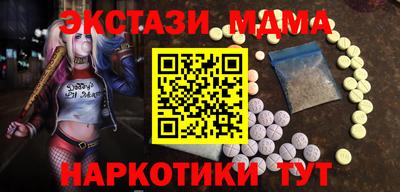 дживик Туймазы
