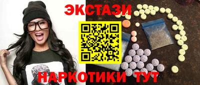 дживик Туймазы