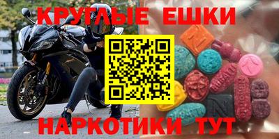 дживик Туймазы