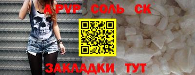 мяу мяу мука Тулун