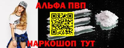 мяу мяу мука Тулун