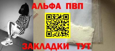 дживик Туймазы