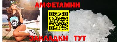 мет Тула