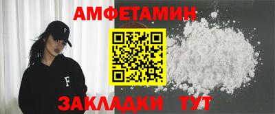 мяу мяу мука Тулун