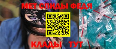 мет Тула
