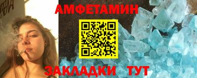 мет Тула