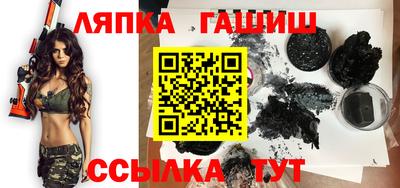 мет Тула