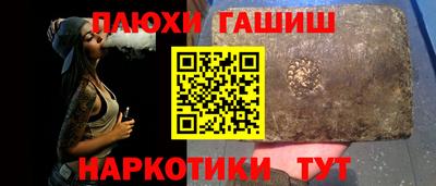 мяу мяу мука Тулун