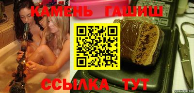 мет Тула