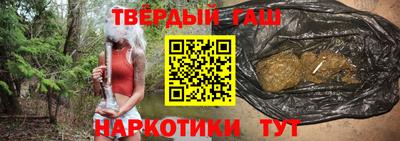 дживик Туймазы