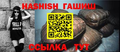 дживик Туймазы