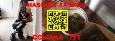 дживик Туймазы