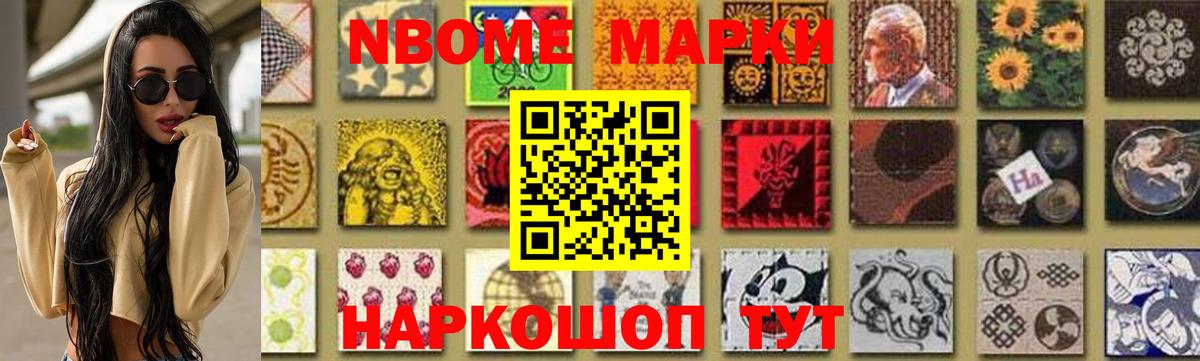 LSD-25 экстази ecstasy  Вход с VPN  Новозыбков  ЛСД экстази ecstasy 